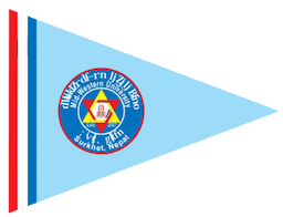 MWU Flag